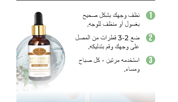Beauty-U Ø§Ù„Ù…Ø±Ø§Ø¬Ø¹Ø§Øª