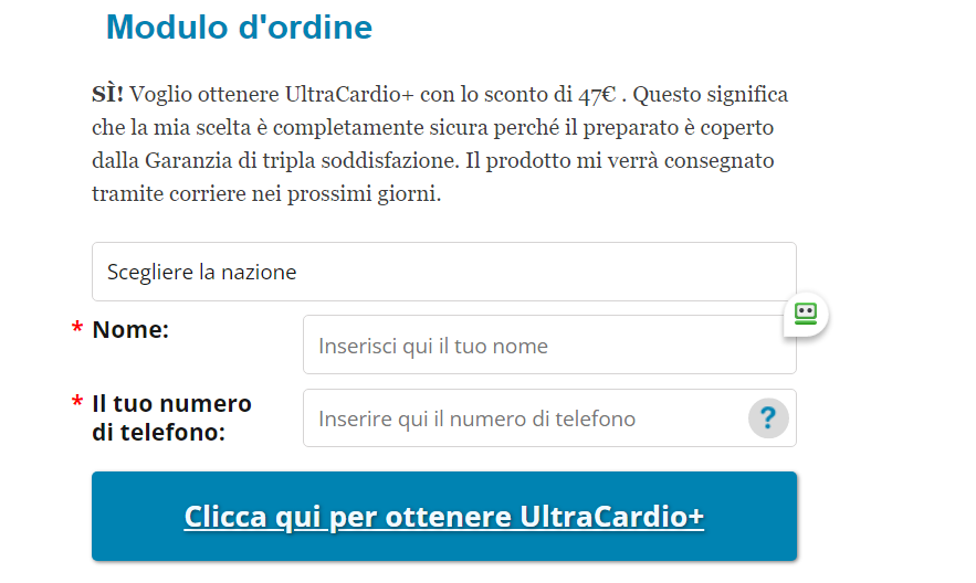 UltraCardio+ recensioni