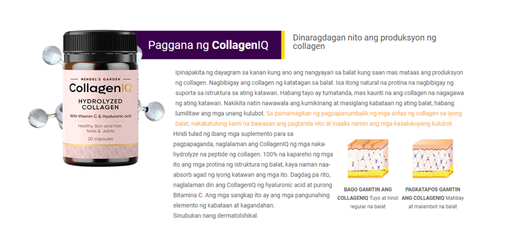 CollagenIQ Presyo