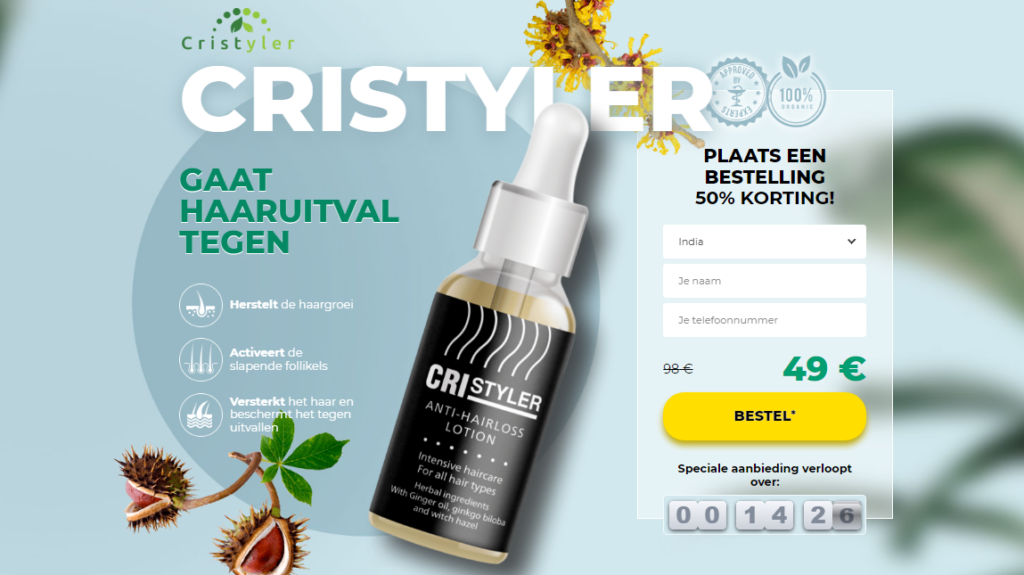 Cristyler lotion Prijs