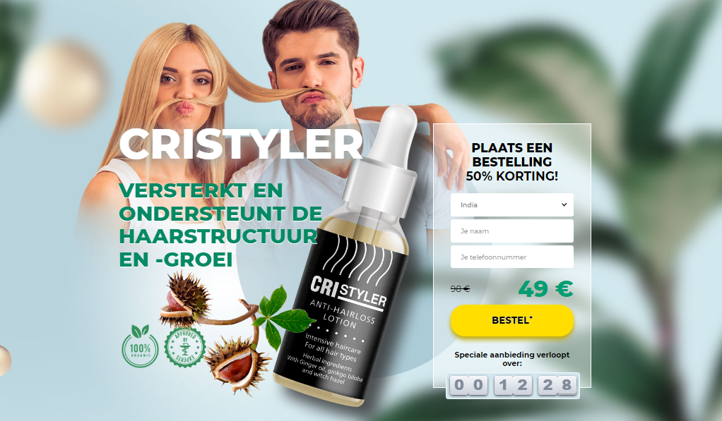 Cristyler lotion ingrediënten