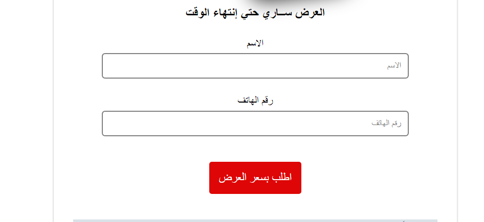 Menacom ملØÙ‚