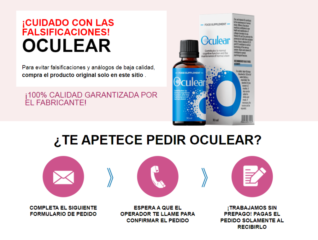 Oculear reseñas