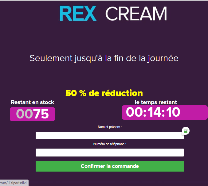 rex cream
