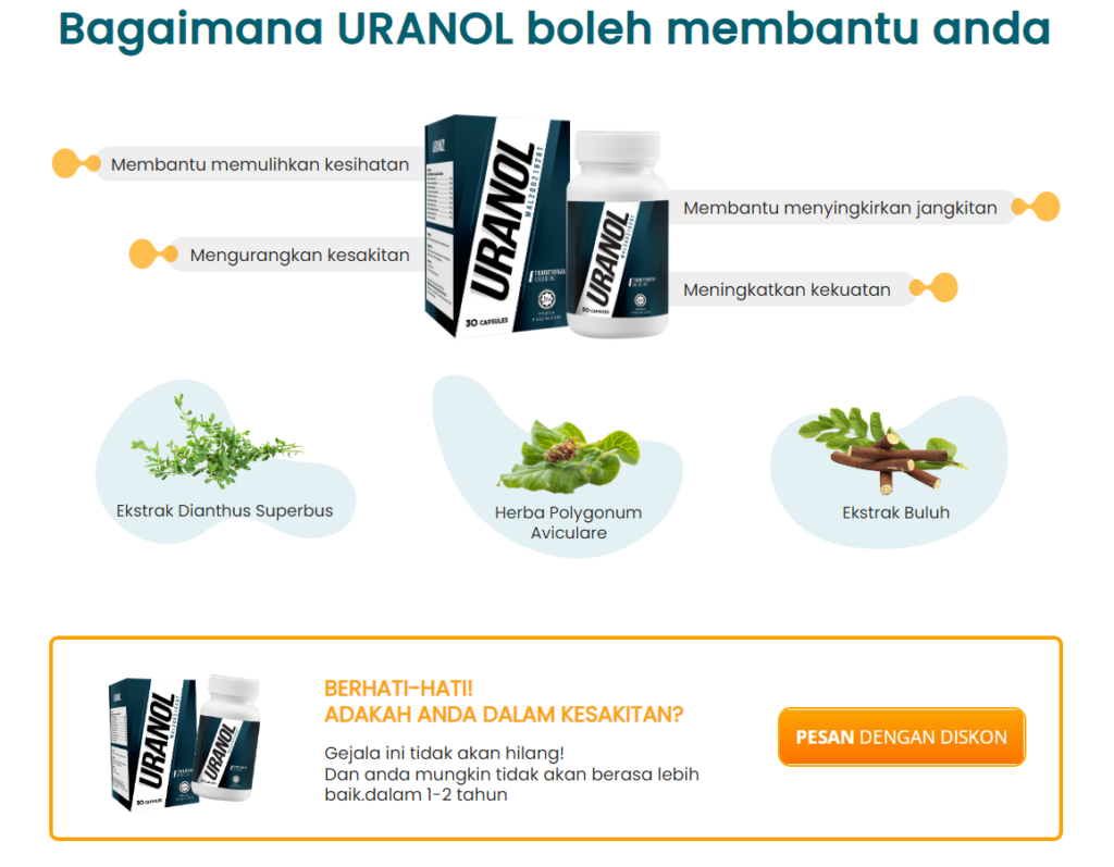 Uranol bahan-bahan