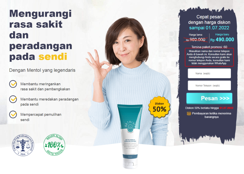 Artrivit Harga