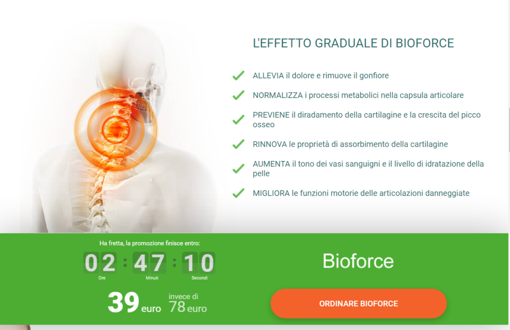 Bioforce Prezzo
