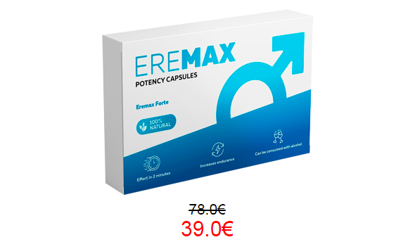 Eremax Spain 1