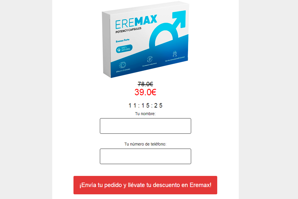 Eremax Spain
