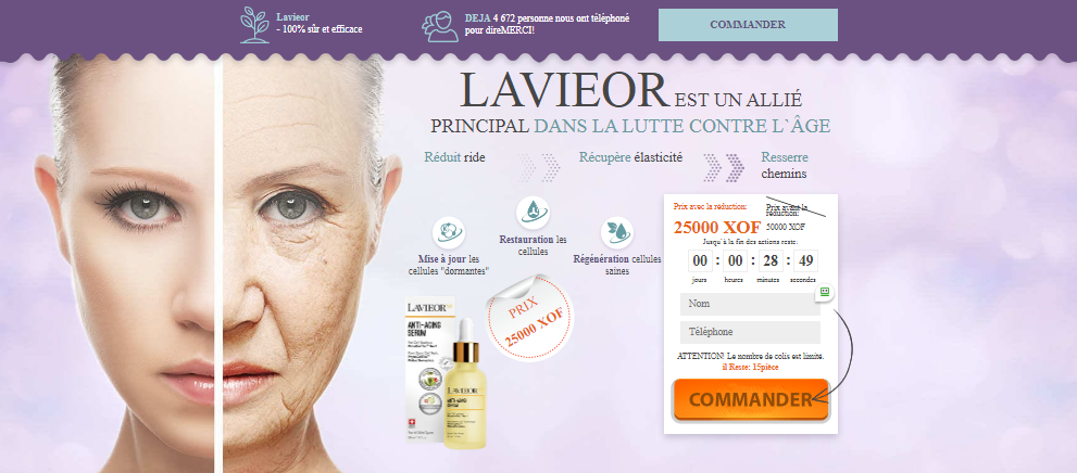 Lavieor sérum