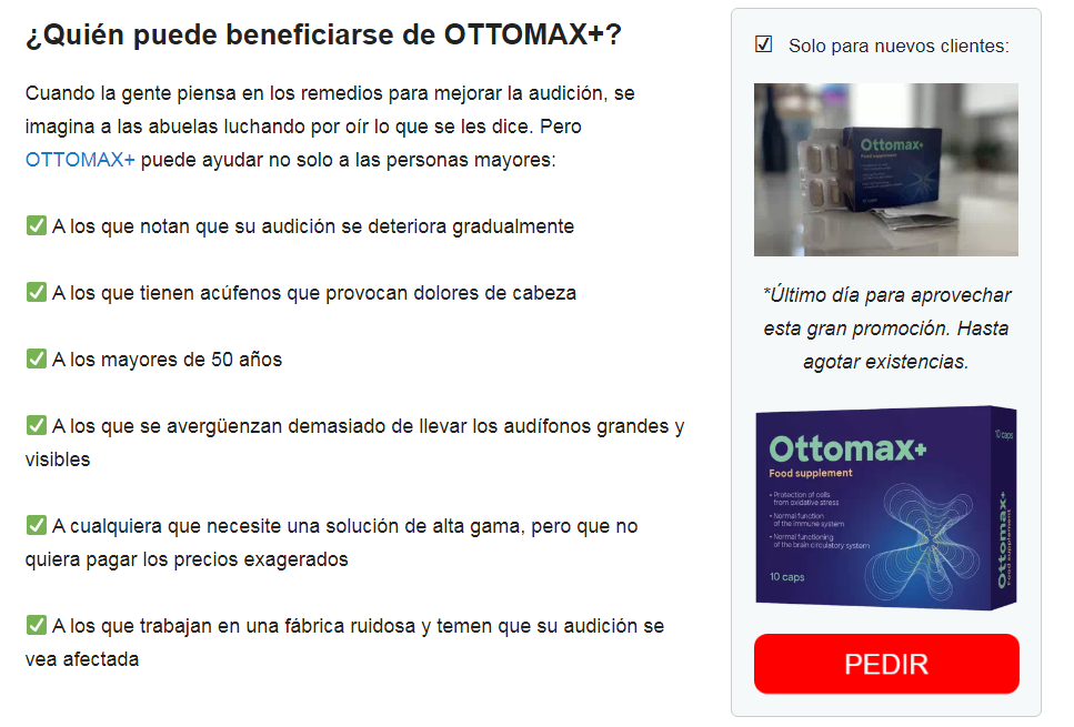 Ottomax+ Precio