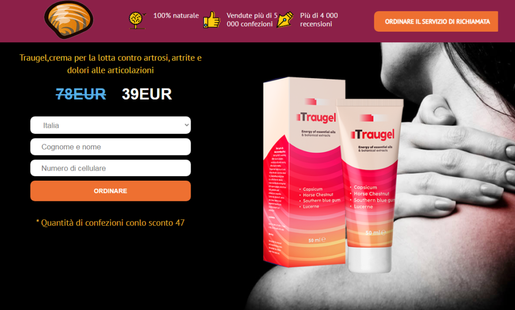 Traugel crema