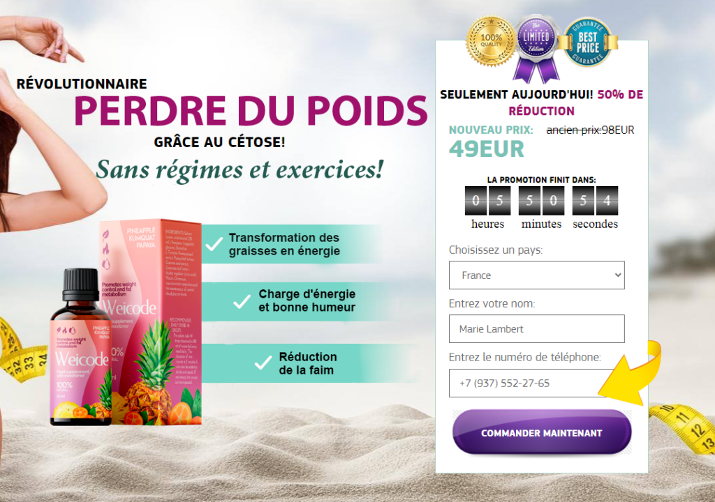 Weicode supplÃ©ment