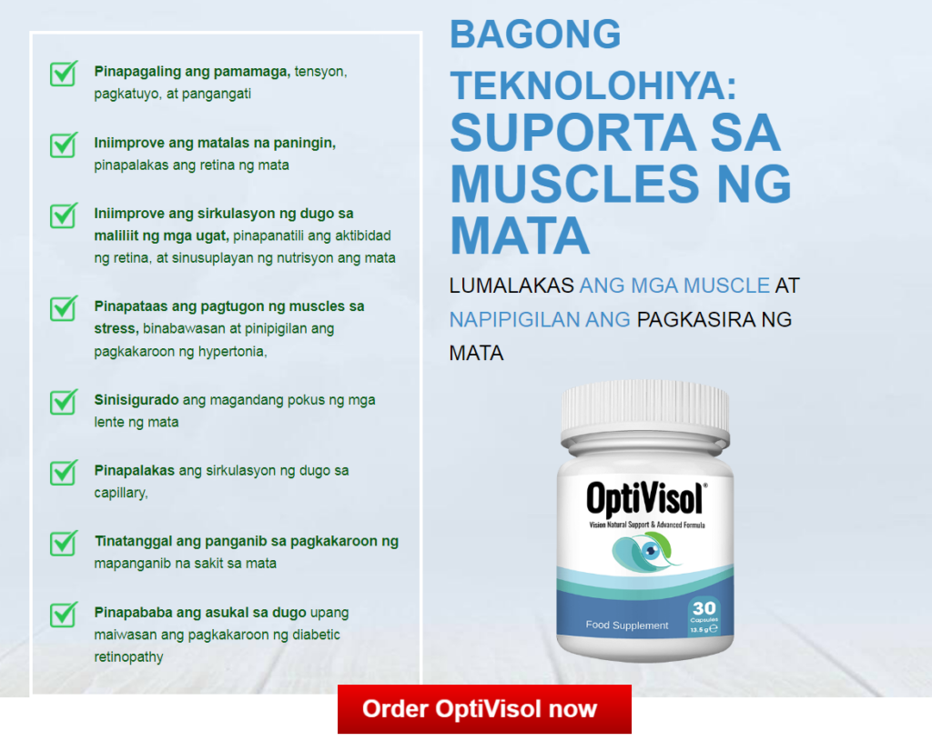 OptiVisol Presyo