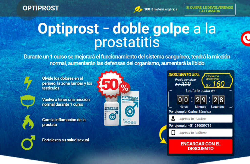 Optiprost cápsula