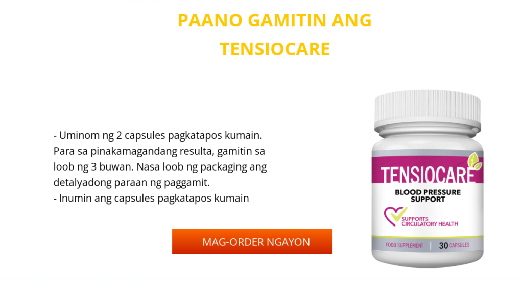 TensioCare Presyo