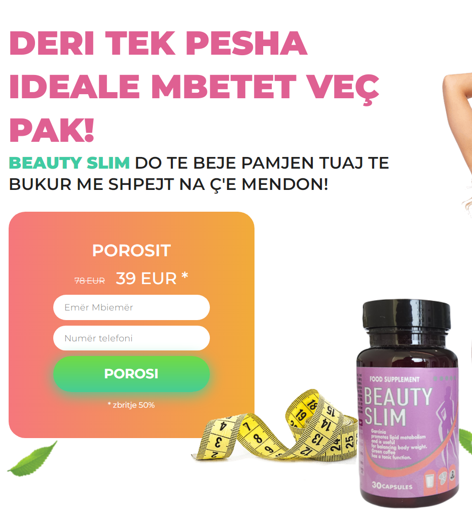 Beauty Slim Предности