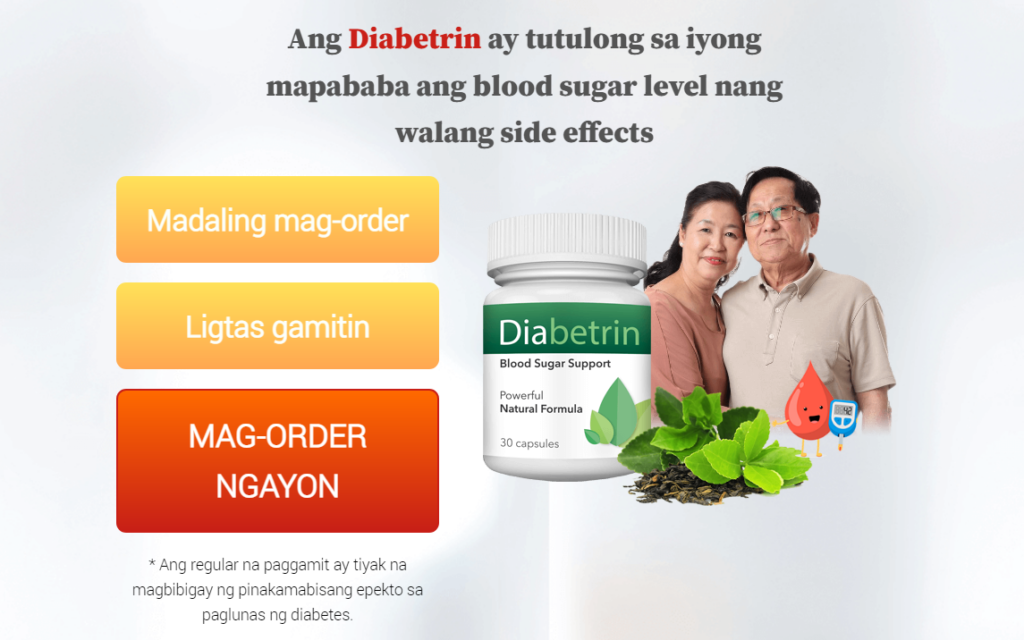 Diabetrin mga pagsusuri