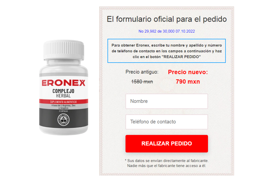 Eronex Mexico
