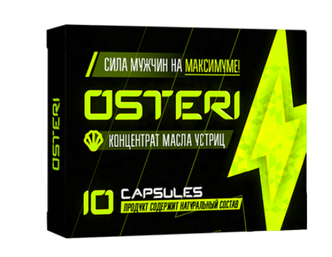 Osteri kazakhstan 1