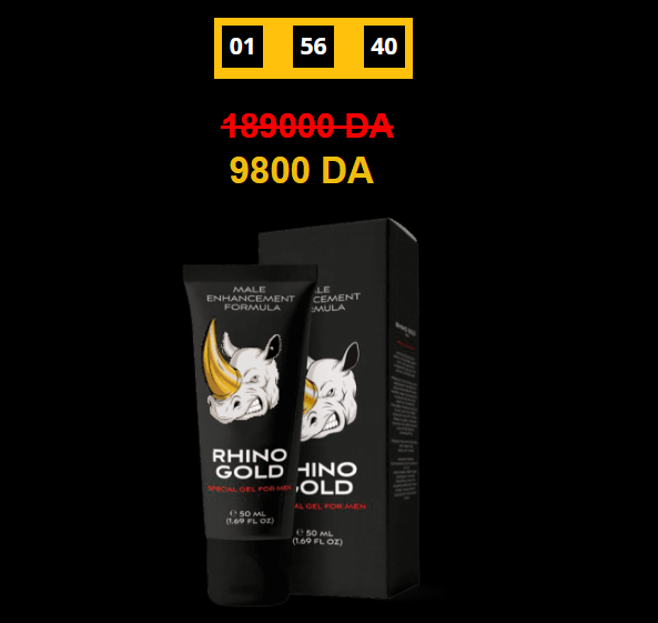 Rhino Gold gel Algeria 2