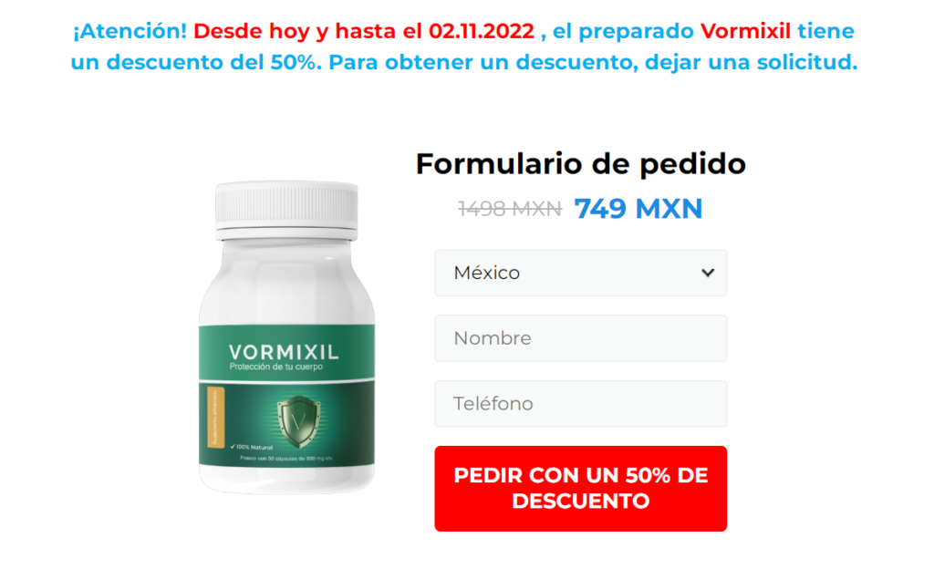 Vormixil Beneficios