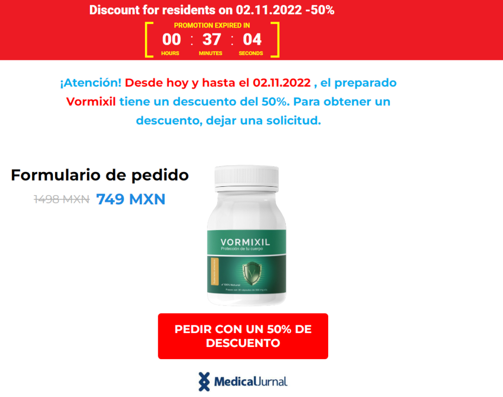 Vormixil Precio