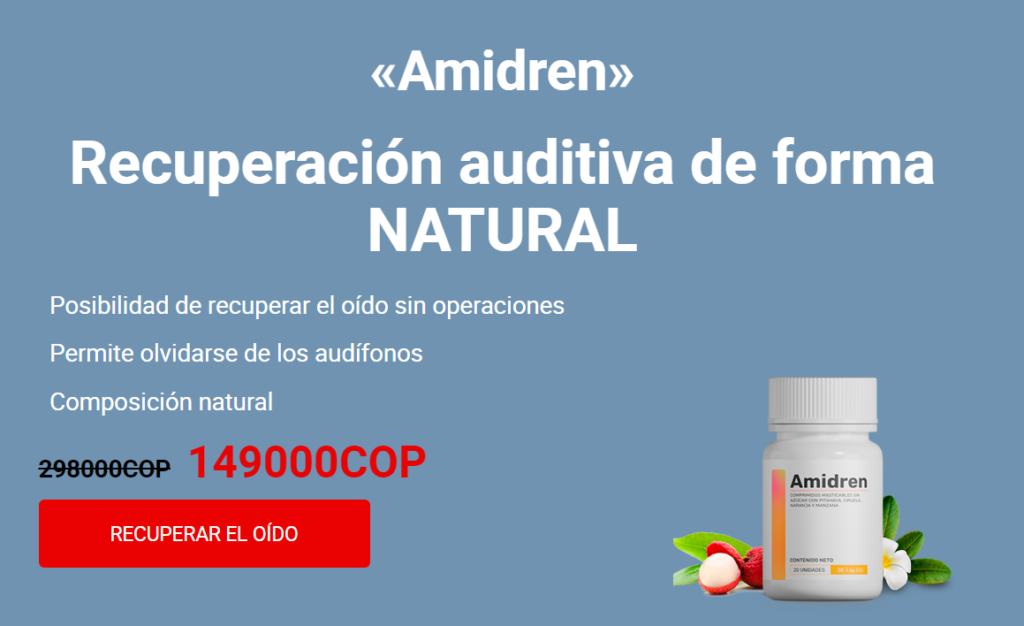 Amidren Precio