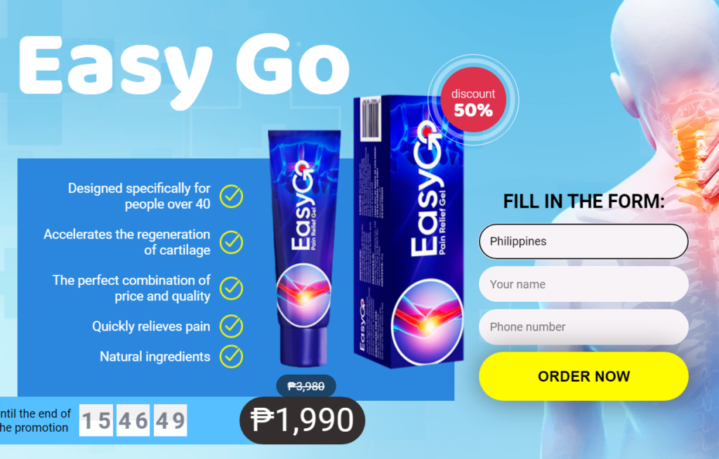 Easy GO Gel