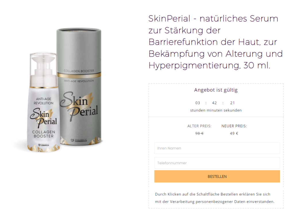 Skinperial Preis