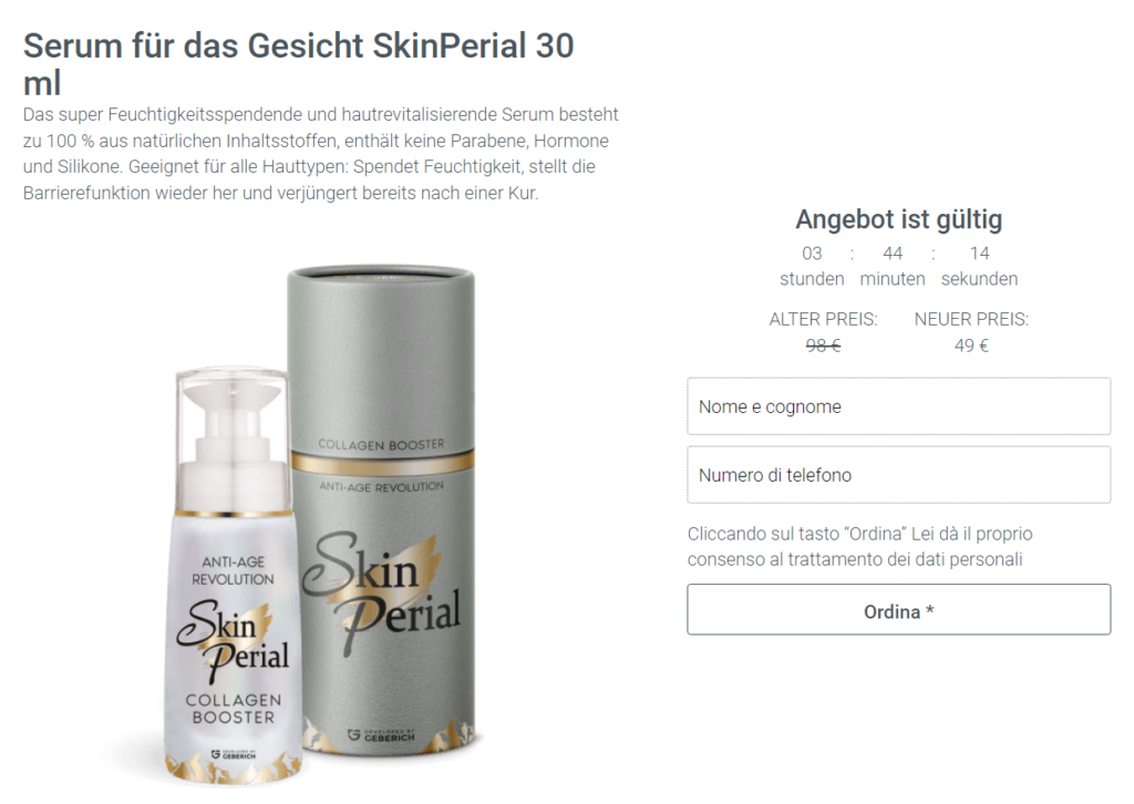 Skinperial Bewertungen