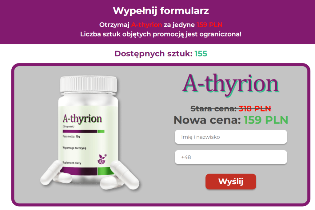 A-thyrion Cena