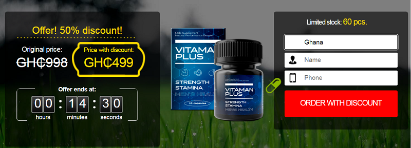 Vitaman Plus Ghana
