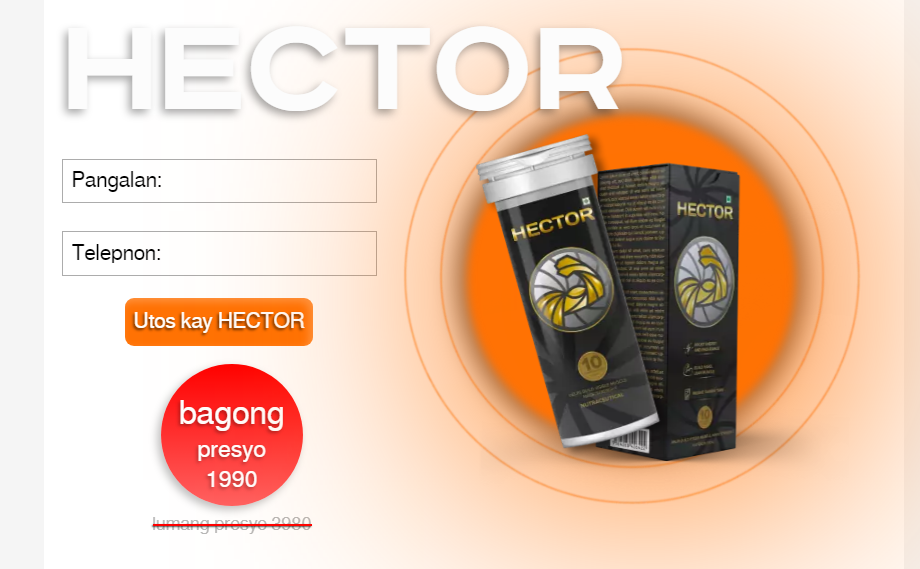 Hector mga pagsusuri