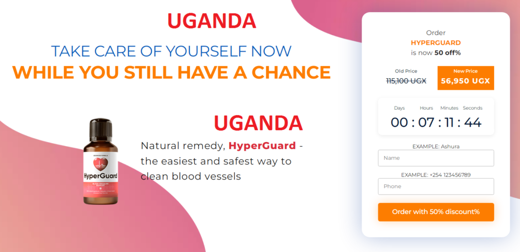 HyperGuard Uganda