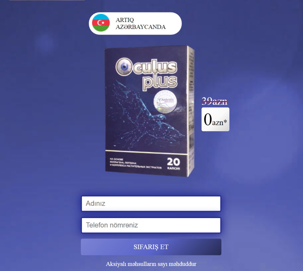 Oculus plus Qiymət