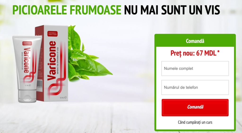 Varicone Preț