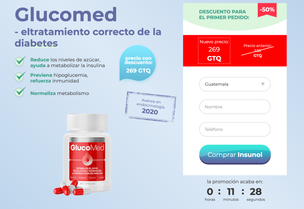 Glucomed Precio