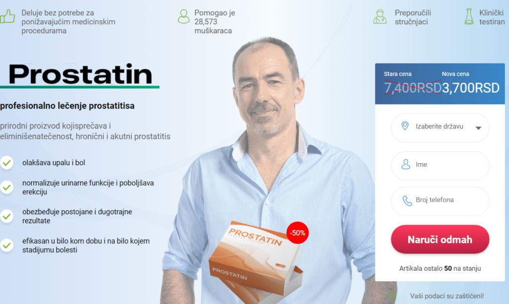 Prostatin ÐºÐ°Ð¿ÑÑƒÐ»Ð°