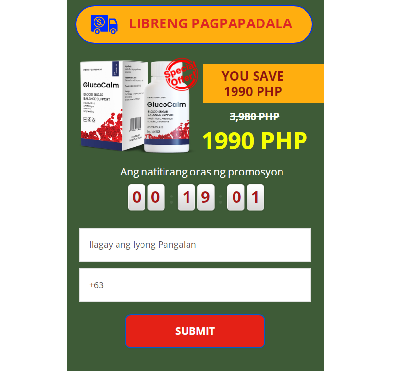GlucoCalm Mga tableta