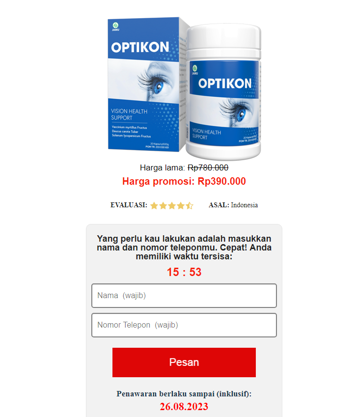 Optikon kapsul