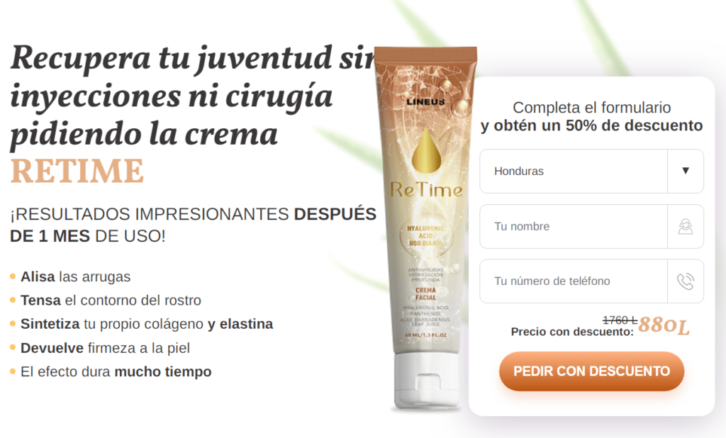 Retime Crema