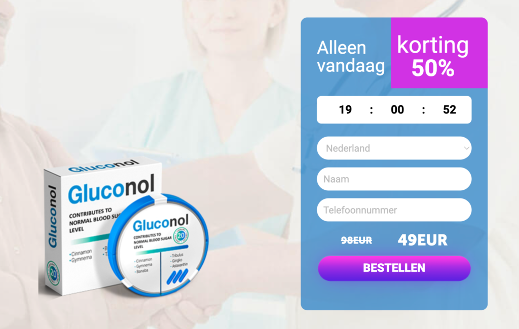 Gluconol capsule
