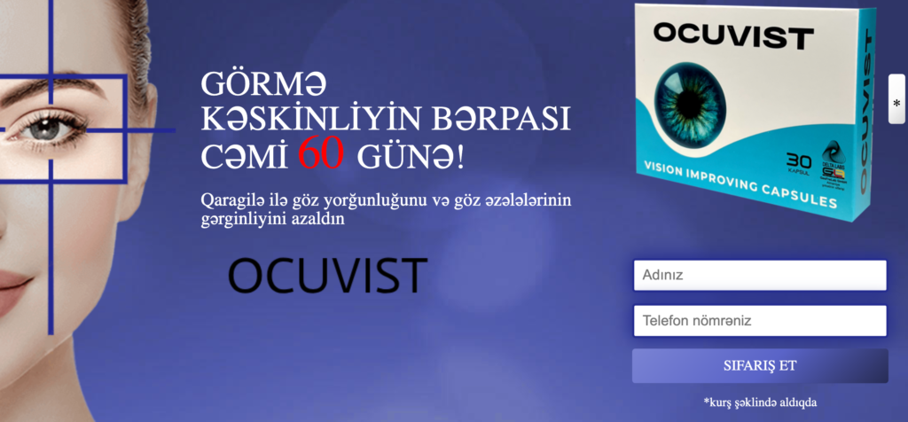 Ocuvist