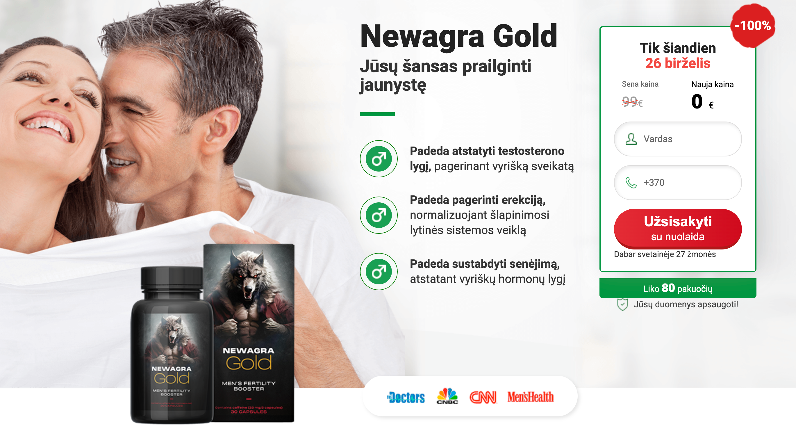 Newagra Gold
