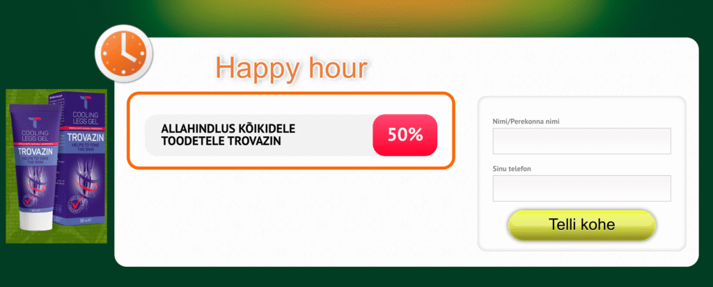 Trovazin